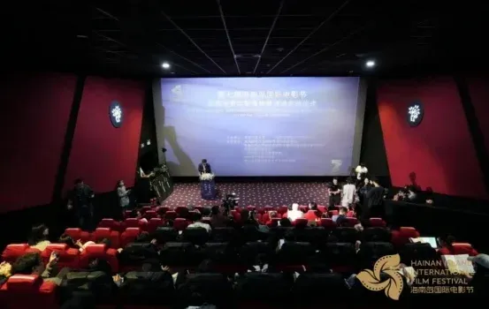 东南亚青年影像放映活动启幕