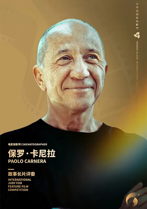 保罗·卡尼拉