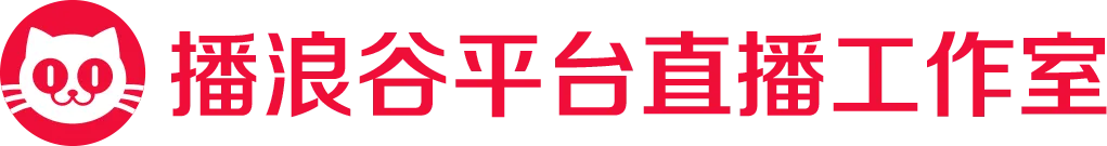 贺岁之夜|贺岁影片剧组齐聚海南,暖冬奇秘待揭晓 插图