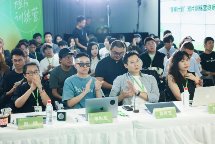 青椰计划丨短片训练营六强名单公布 插图