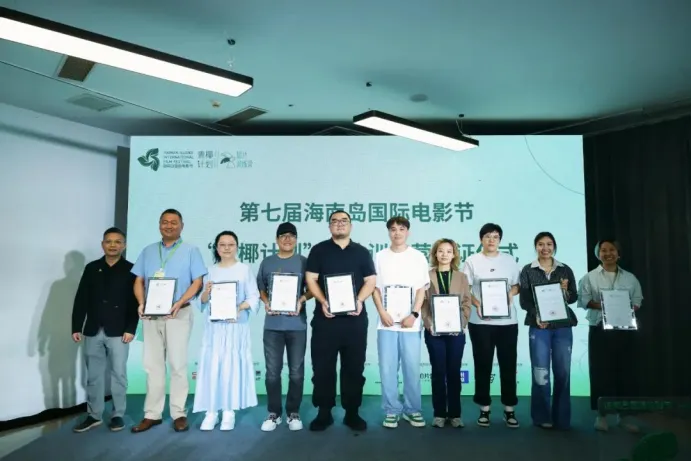 青椰计划丨短片训练营六强名单公布 插图