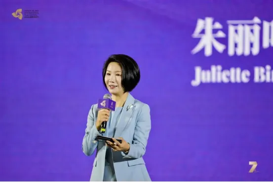 朱丽叶·比诺什大师班回顾|“从情感出发是真正的关键” 插图