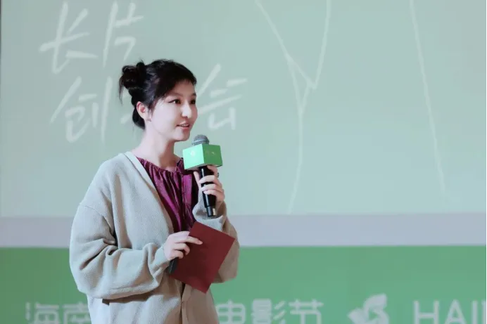 青椰计划丨长片创投会终审入围项目公布 插图