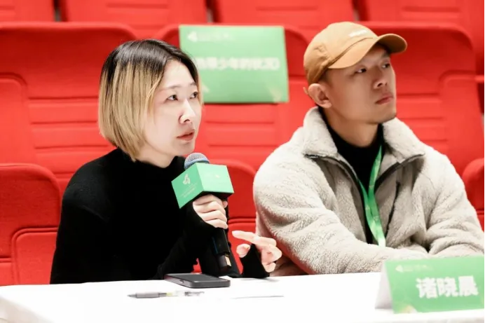 青椰计划丨长片创投会终审入围项目公布 插图
