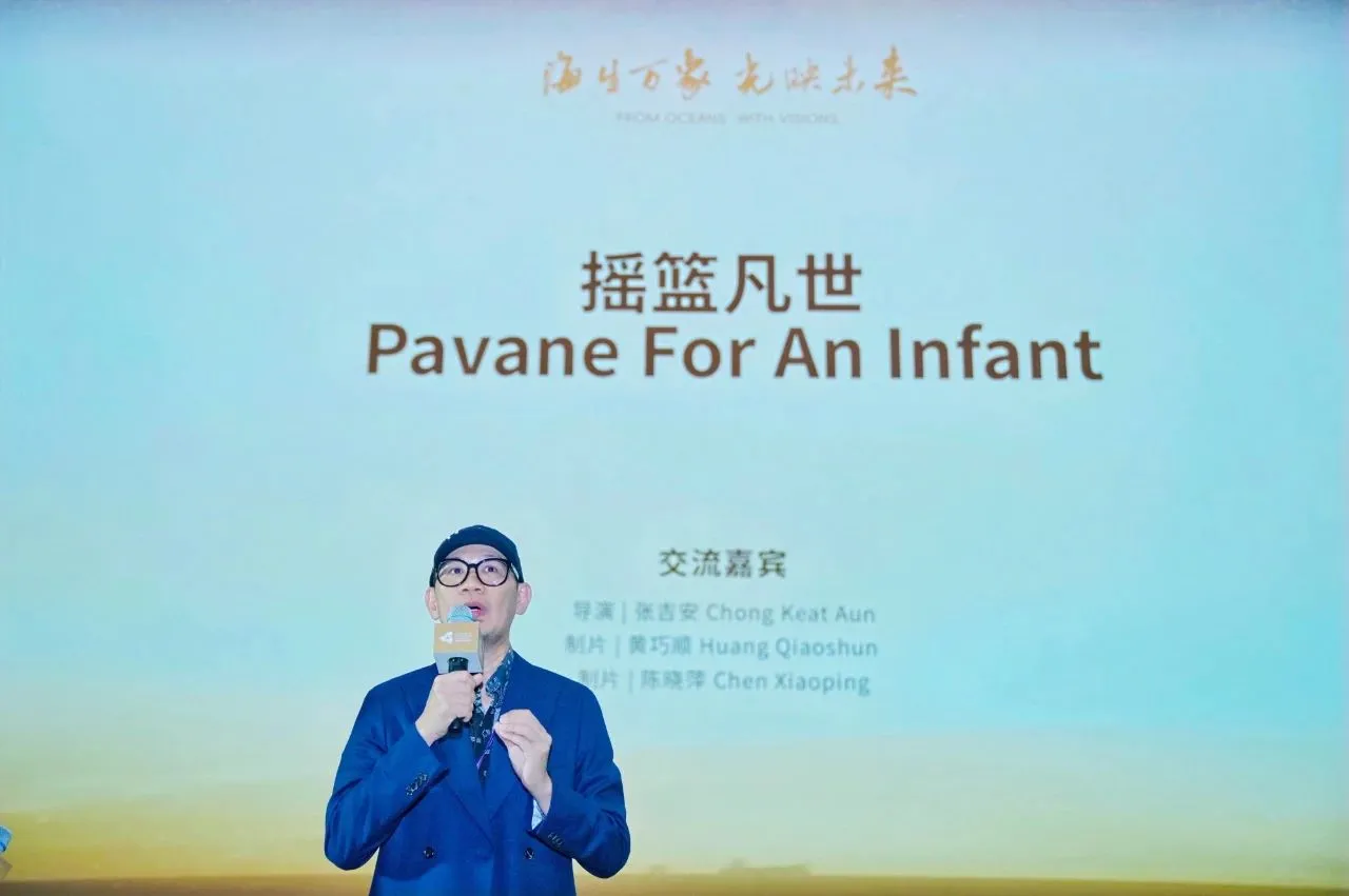 映后回顾｜董子健映后动情分享，《摇篮凡世》聚焦社会议题与人性深度 插图