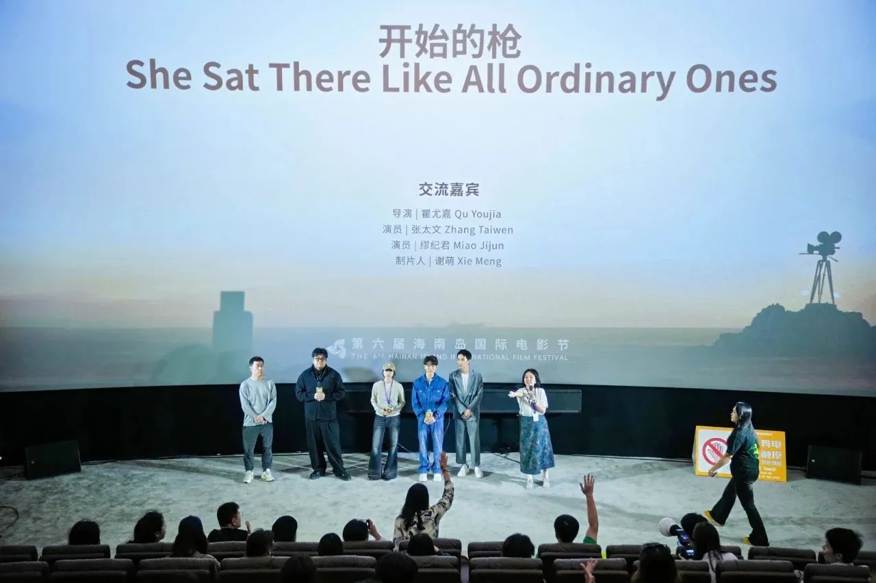 映后回顾|《开始的枪》观众激动落泪,竞赛影片映后精彩不停 插图
