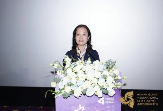 第七届海南岛国际电影节东南亚青年影像放映活动启幕 插图
