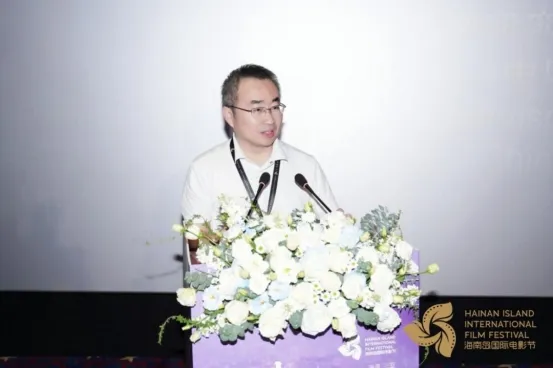 第七届海南岛国际电影节东南亚青年影像放映活动启幕 插图