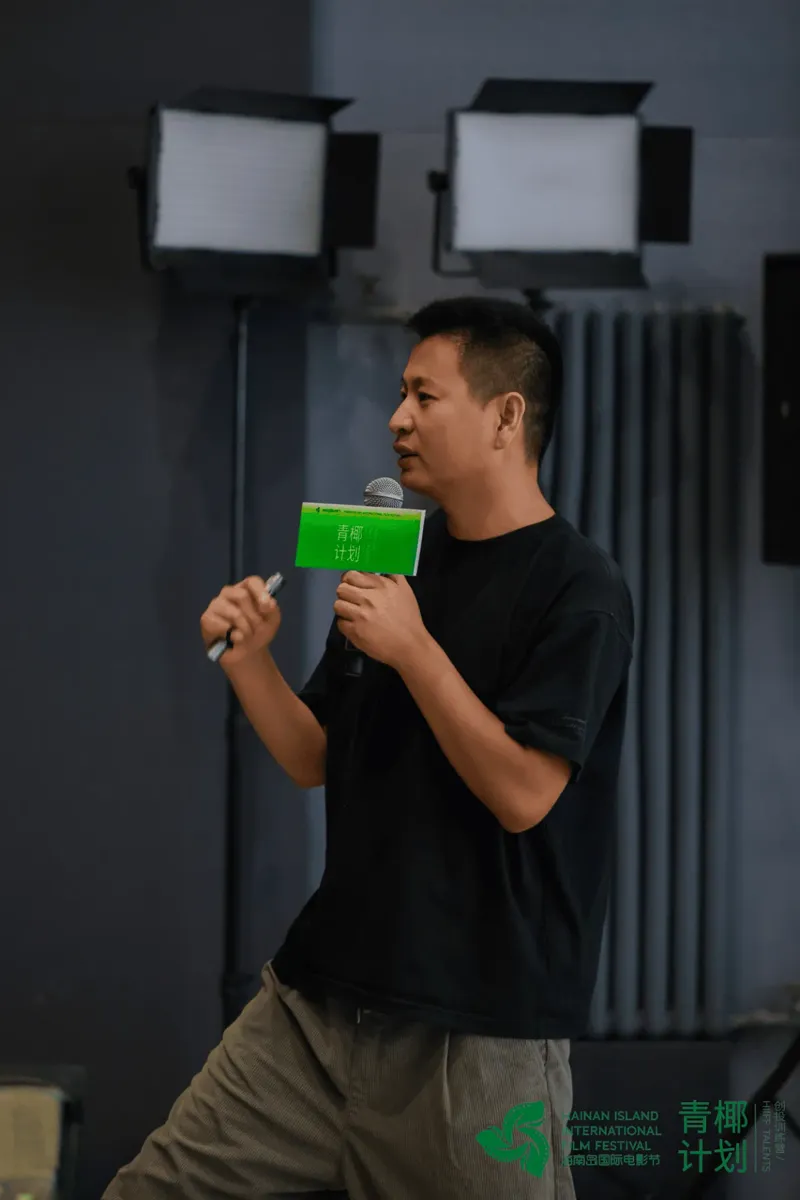 “青椰计划”创投训练营工作坊在京启动,电影专业课程助力创作者成长 插图