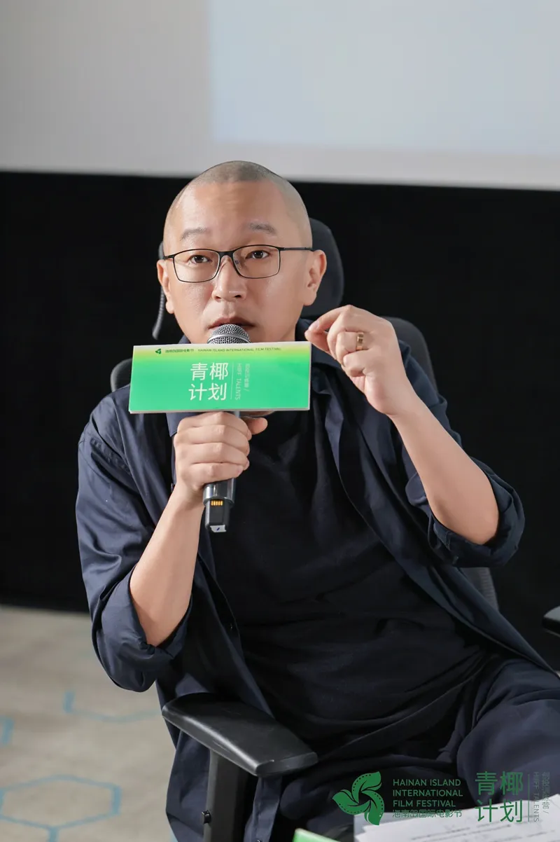 “青椰计划”创投训练营工作坊在京启动,电影专业课程助力创作者成长 插图