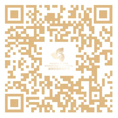 市民参与攻略|竞赛展映!露天放映!大师班!精彩活动等你参与! 插图