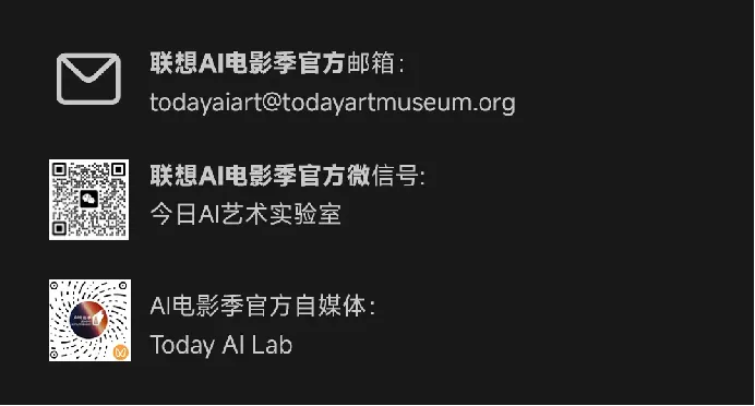 把AI拍成爱 插图