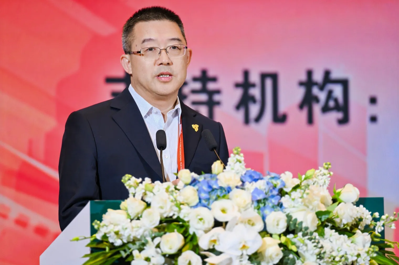 全国电影惠民消费季启动｜贺岁之夜：新片推介，亮点纷呈 插图