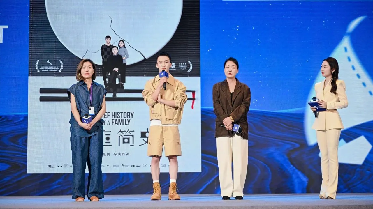 全国电影惠民消费季启动｜贺岁之夜：新片推介，亮点纷呈 插图
