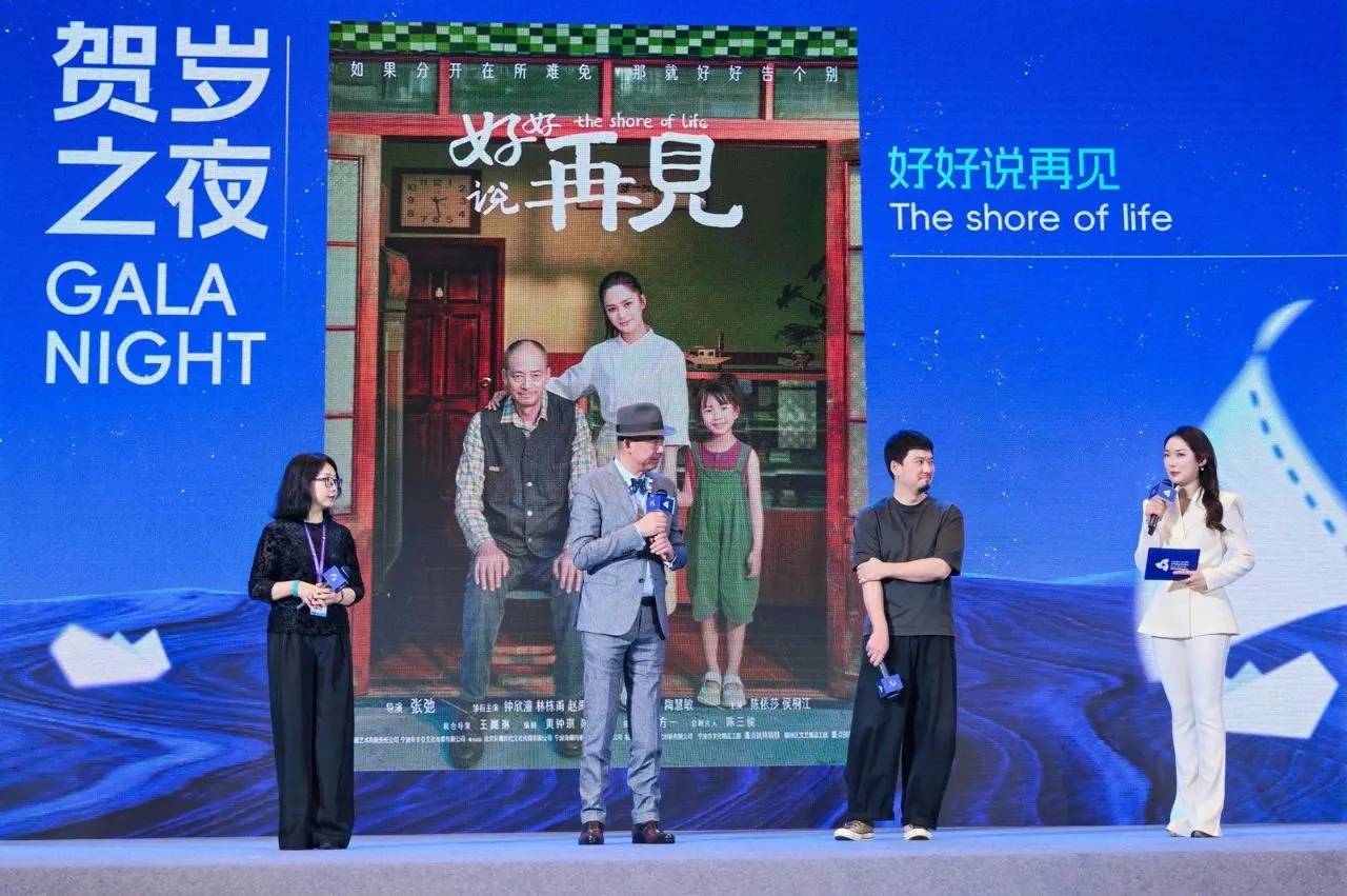 全国电影惠民消费季启动｜贺岁之夜：新片推介，亮点纷呈 插图