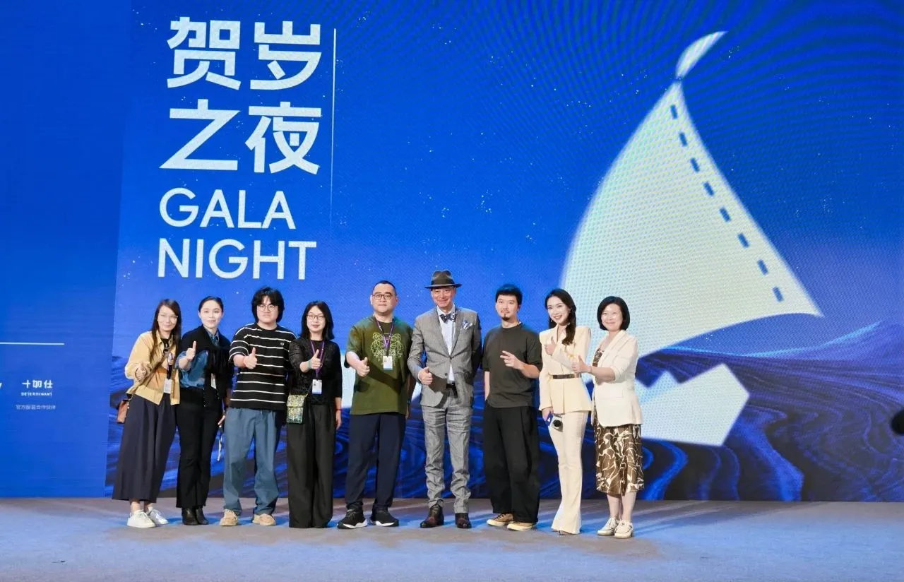 全国电影惠民消费季启动｜贺岁之夜：新片推介，亮点纷呈 插图