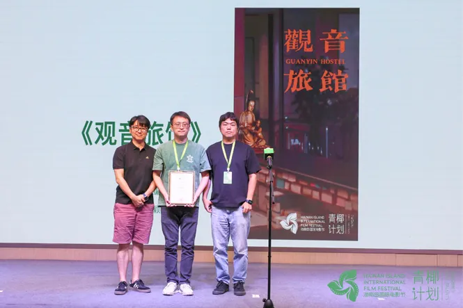 “青椰计划”创投8强产生！各获12万资金支持 插图