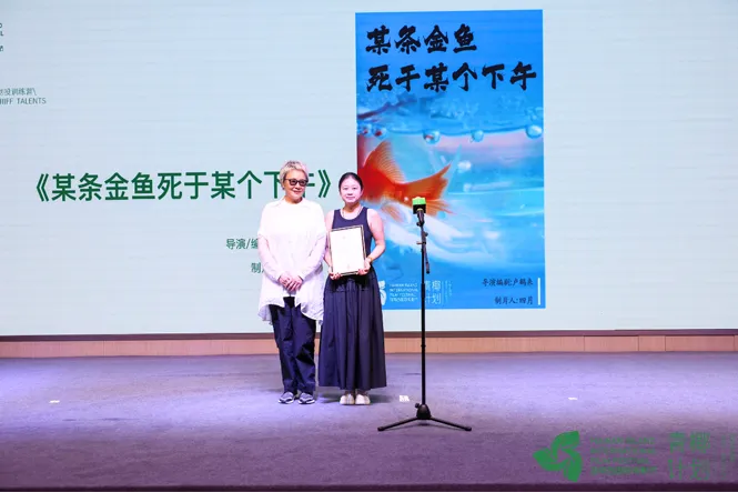 “青椰计划”创投8强产生！各获12万资金支持 插图