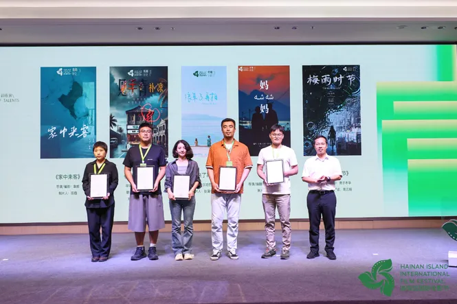 “青椰计划”创投8强产生！各获12万资金支持 插图