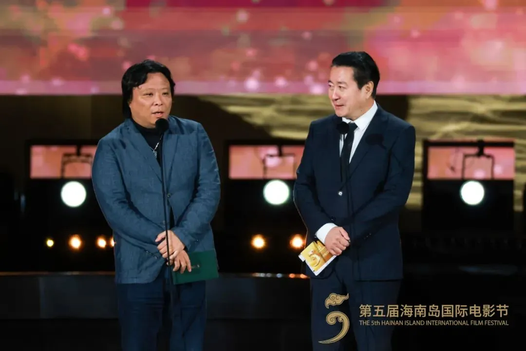 第五届海南岛国际电影节闭幕!“金椰奖”获奖名单→ 插图
