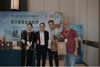龙国宴升级为第五届海南岛国际电影节首席合作伙伴，助力国际电影盛事举办 插图