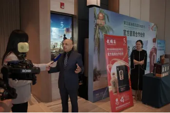 龙国宴升级为第五届海南岛国际电影节首席合作伙伴，助力国际电影盛事举办 插图