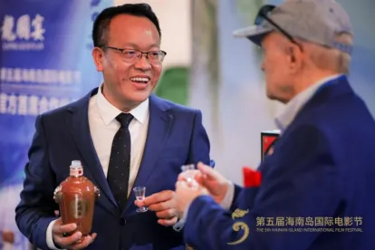 龙国宴升级为第五届海南岛国际电影节首席合作伙伴，助力国际电影盛事举办 插图