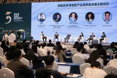 龙国宴升级为第五届海南岛国际电影节首席合作伙伴，助力国际电影盛事举办 插图