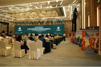 龙国宴升级为第五届海南岛国际电影节首席合作伙伴，助力国际电影盛事举办 插图