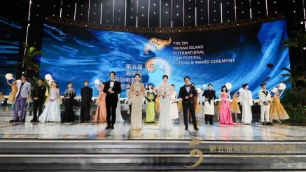 龙国宴升级为第五届海南岛国际电影节首席合作伙伴，助力国际电影盛事举办 插图