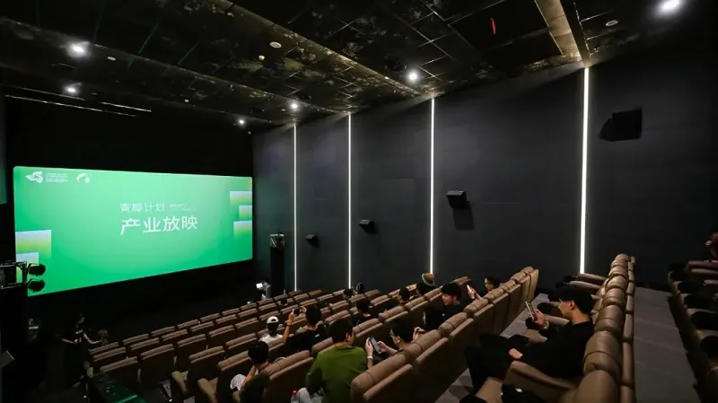 活动回顾｜“青椰计划”创投训练营产业内部放映及主创映后交流 插图