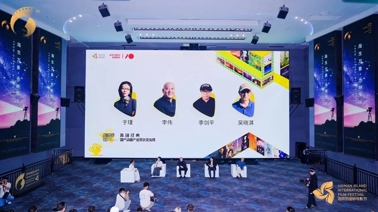 今日回顾｜Omnes Films主创来啦！露天放映多点位新鲜开放 插图