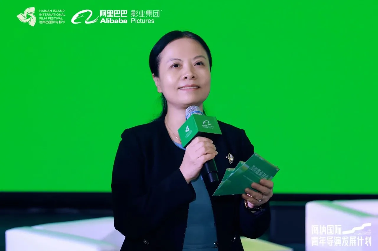 “海纳圆桌对谈”助力青年导演成长，共探电影行业新未来 插图
