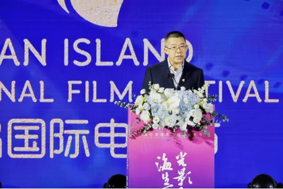 第七届海南岛国际电影节影视产业招商推介(签约)会成功举办 插图