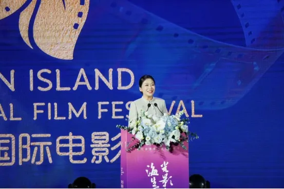 第七届海南岛国际电影节影视产业招商推介(签约)会成功举办 插图