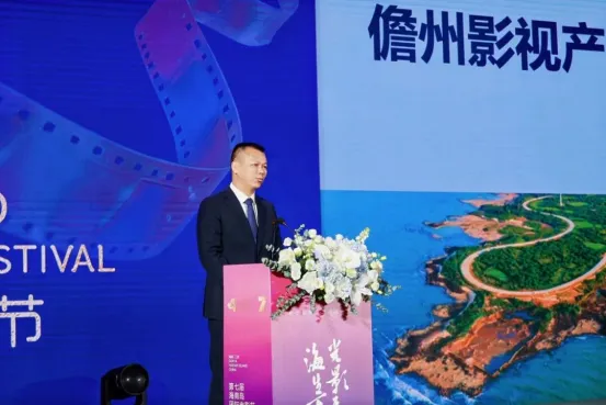 第七届海南岛国际电影节影视产业招商推介(签约)会成功举办 插图