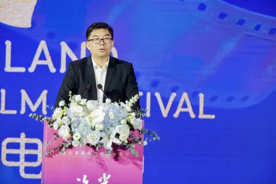 第七届海南岛国际电影节影视产业招商推介(签约)会成功举办 插图