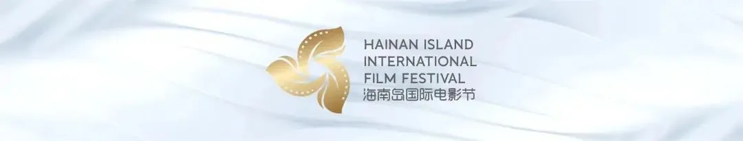 展映片单公布 | 打开影像之窗，让一切清晰起来 插图
