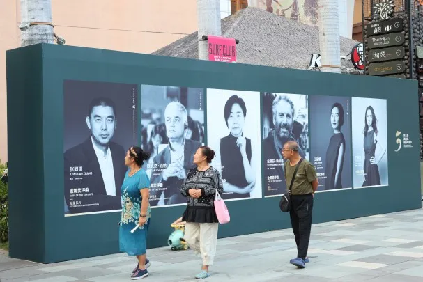 光影为媒，连接世界！“影视+旅游”带动三亚人气上涨…… 插图
