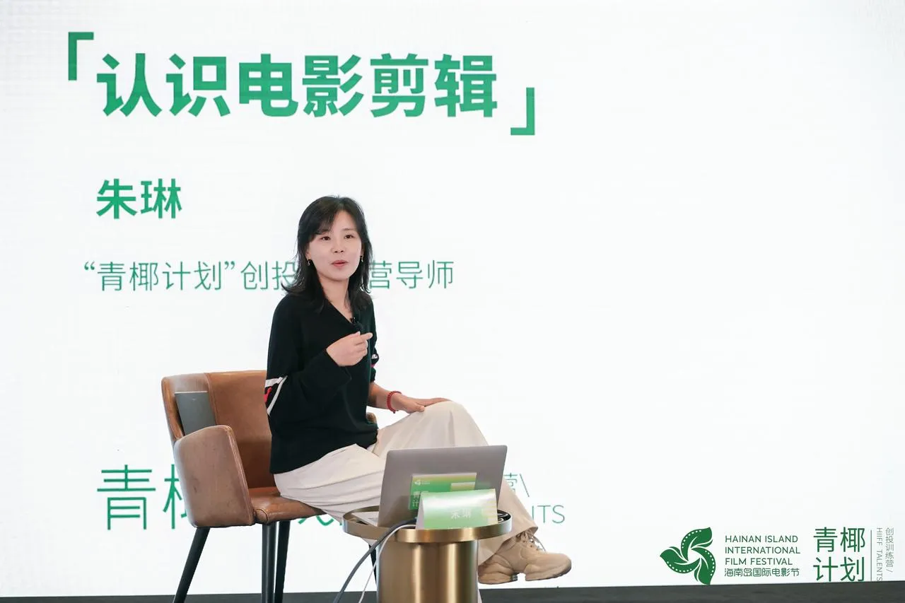 “青椰计划”北京工作坊第二日精彩回顾 插图