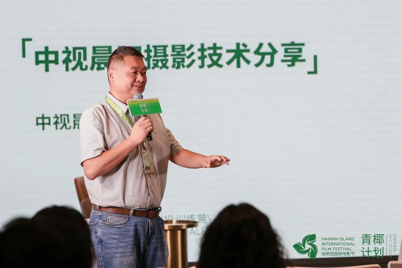 “青椰计划”北京工作坊第二日精彩回顾 插图