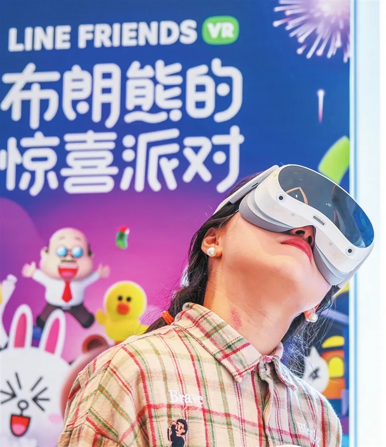 海南岛国际电影节首次引入VR概念 插图