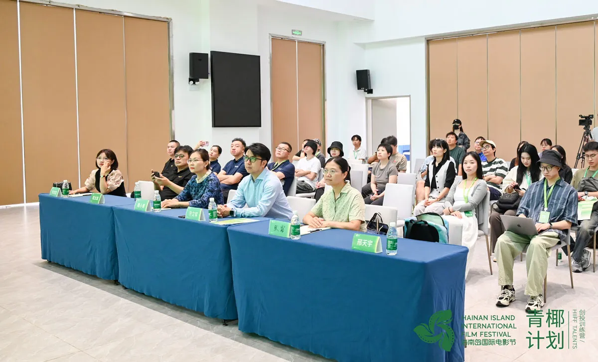 “青椰计划”海南工作坊正式启动，采风之旅激发创作灵感 插图