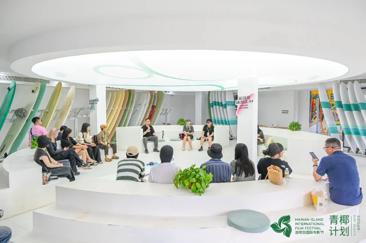 “青椰计划”海南工作坊正式启动，采风之旅激发创作灵感 插图