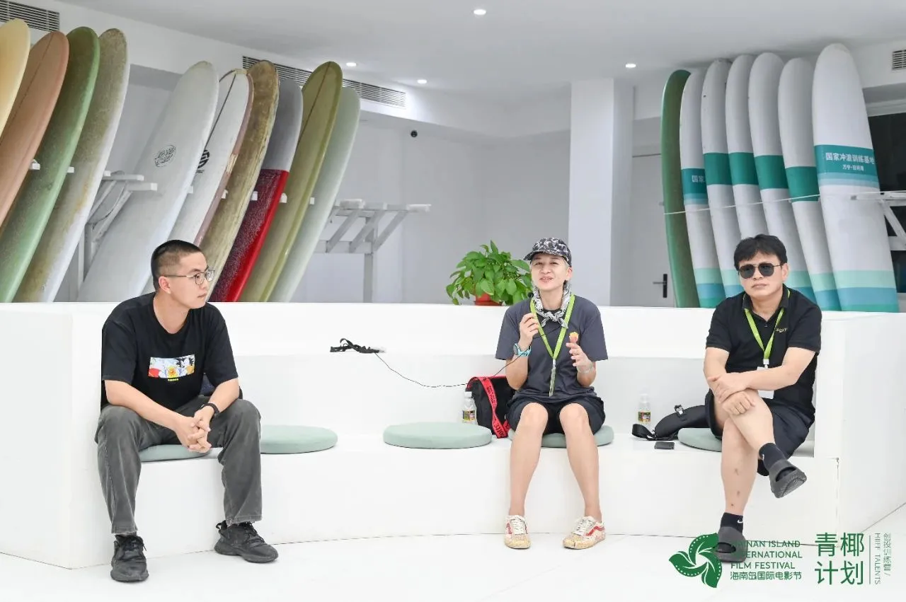 “青椰计划”海南工作坊正式启动，采风之旅激发创作灵感 插图
