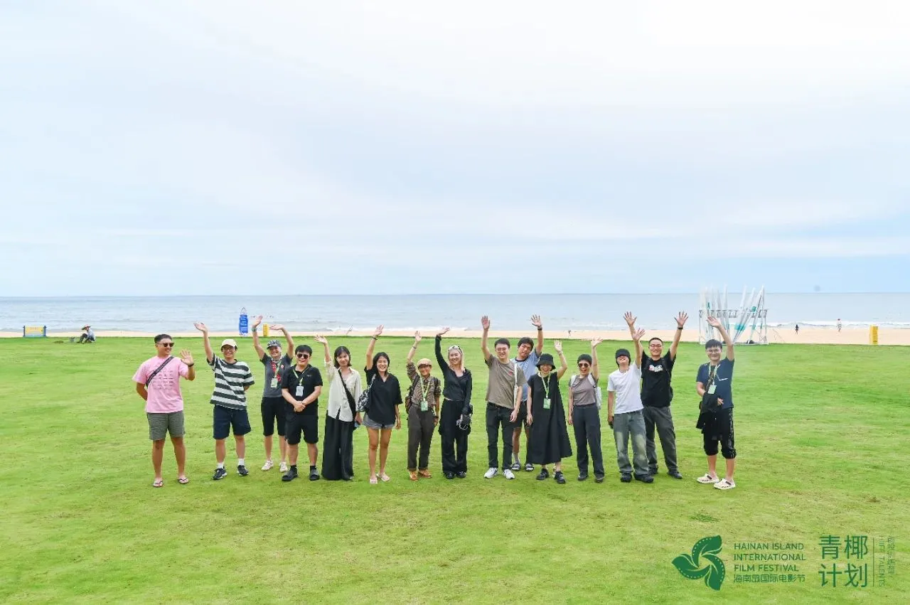 “青椰计划”海南工作坊正式启动，采风之旅激发创作灵感 插图