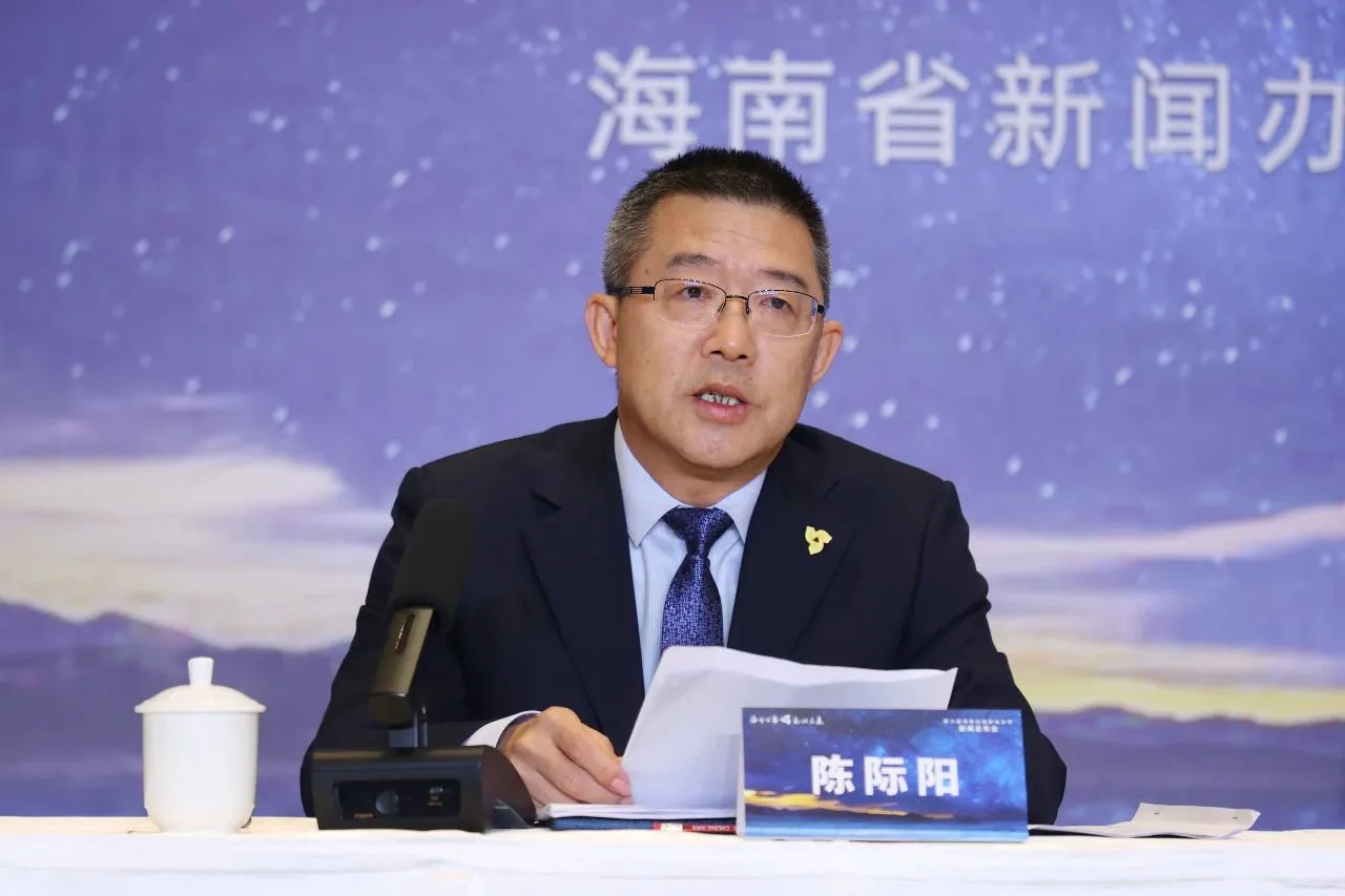 第六届海南岛国际电影节主海报、宣传片公布，吕克·贝松、苏菲·玛索、葛优等影人加盟 插图