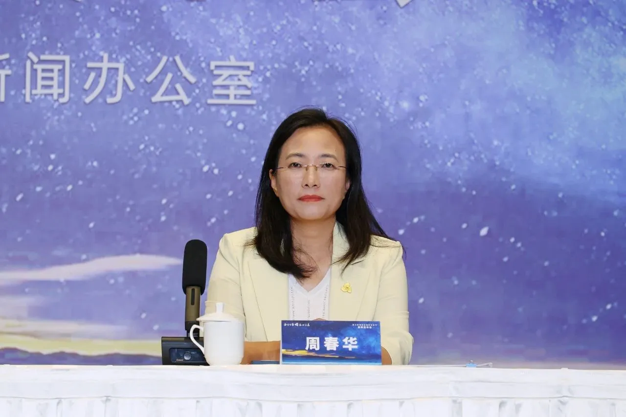 第六届海南岛国际电影节主海报、宣传片公布，吕克·贝松、苏菲·玛索、葛优等影人加盟 插图