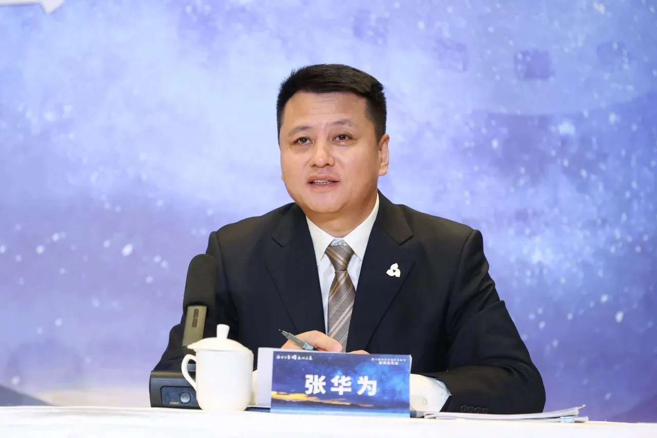第六届海南岛国际电影节主海报、宣传片公布，吕克·贝松、苏菲·玛索、葛优等影人加盟 插图