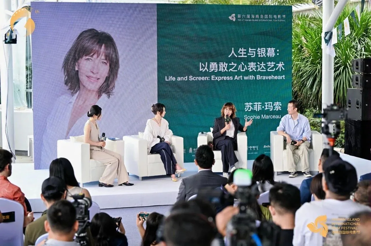从苏菲·玛索视角看中国电影：贾樟柯、张艺谋、侯孝贤作品的国际回响 插图